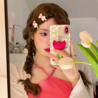 颠倒